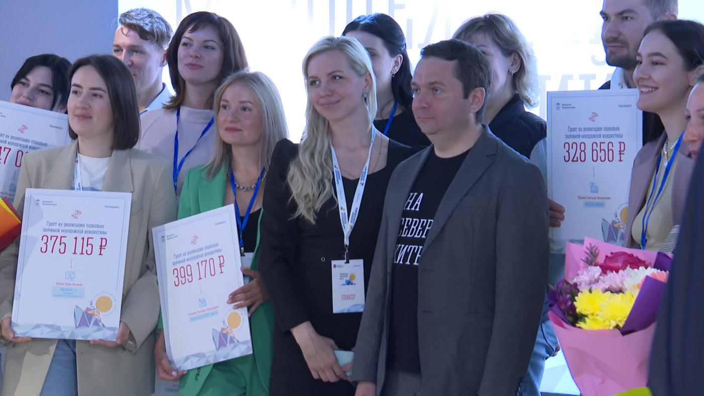 В Мурманске на молодежном форуме названы победителя грантового конкурса